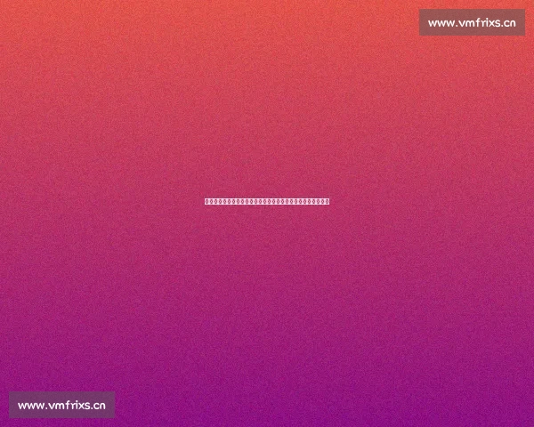 《梅花儿香》剧情分集解析：揭开爱与命运交织的复杂情感篇章